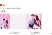 娱乐圈圈吃瓜群众叫啥